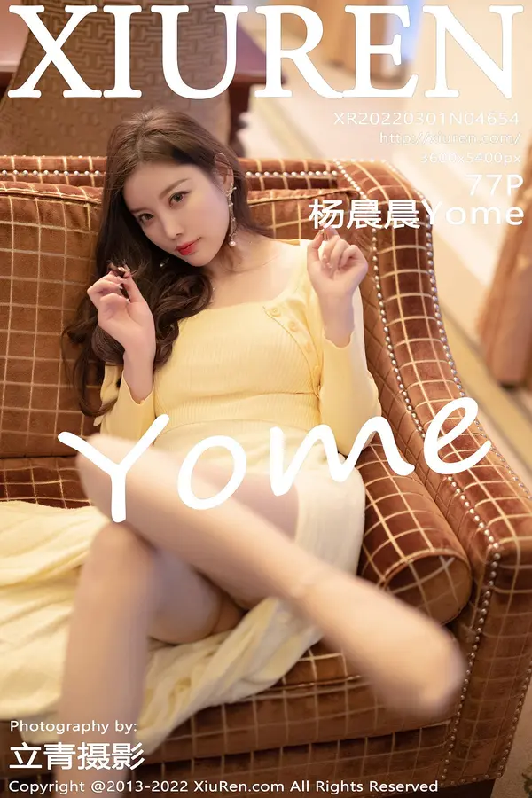 Vol. 04654 杨晨晨Yome(78P)