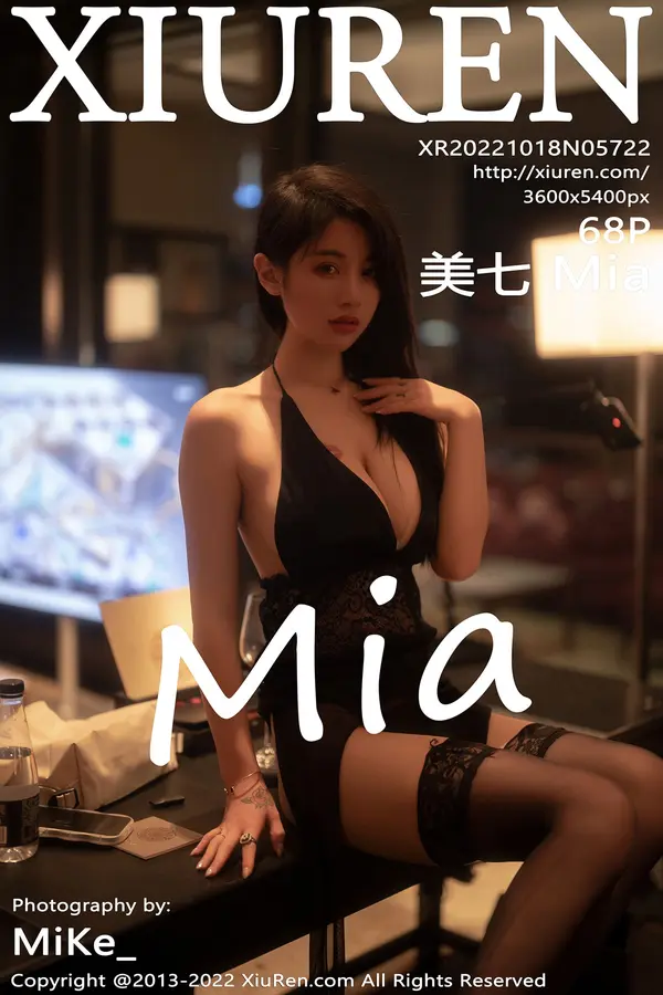 Vol. 05722 美七Mia(69P)