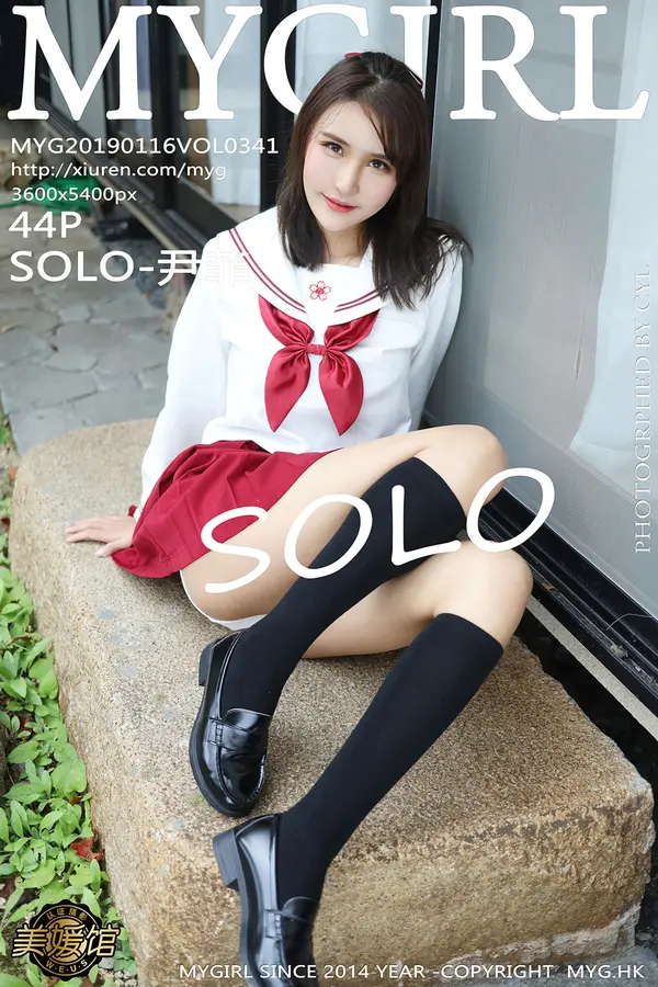 Vol. 0341 SOLO-尹菲(45P)