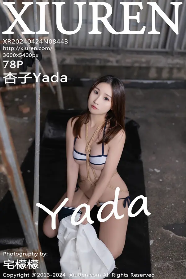 Vol. 08443 杏子Yada(79P)