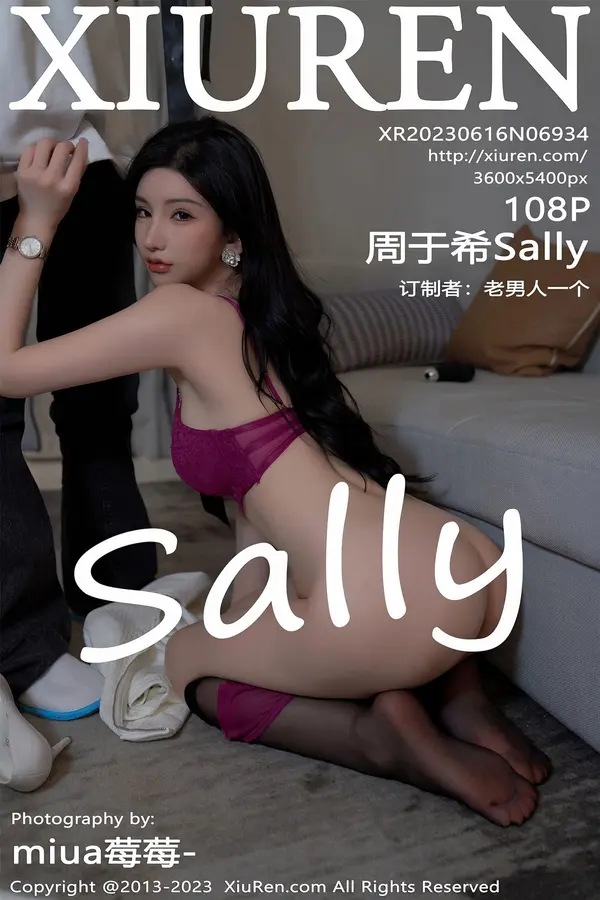 Vol. 06934 周于希Sally(109P)