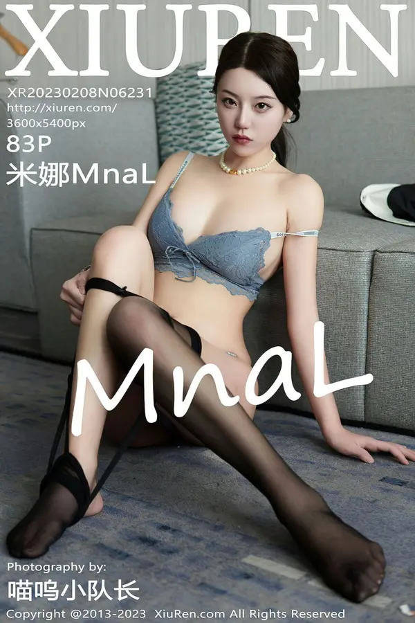 Vol. 06231 米娜MnaL(84P)