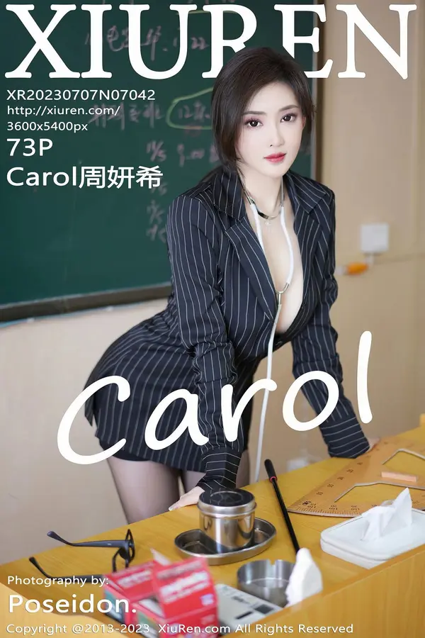 Vol. 07042 Carol周妍希(74P)