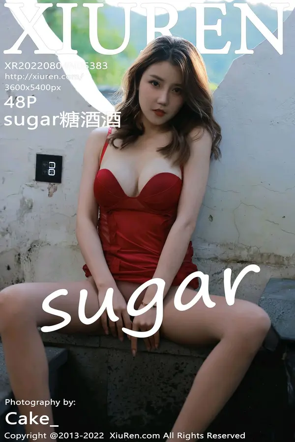 Vol. 05383 sugar糖酒酒(49P)