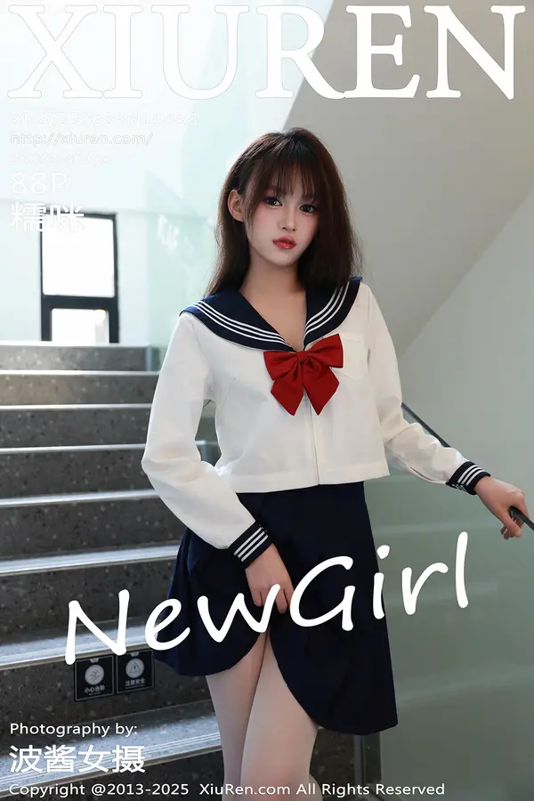 Vol. 10458 糯咪(89P)