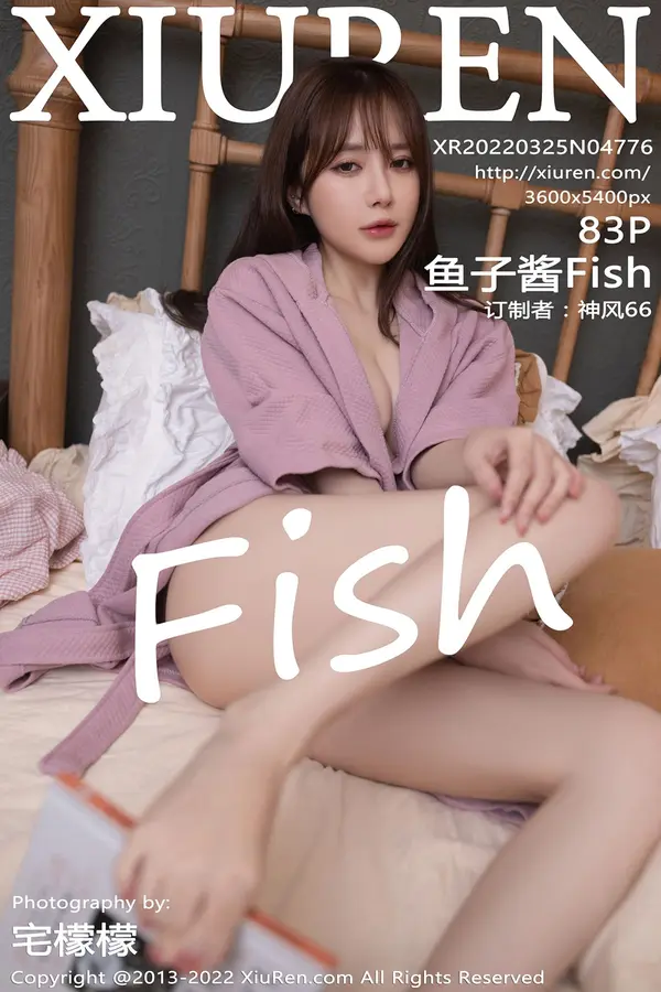 Vol. 04776 鱼子酱Fish(84P)