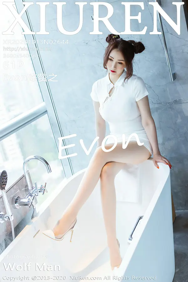 Vol. 02644 Evon陈赞之(62P)