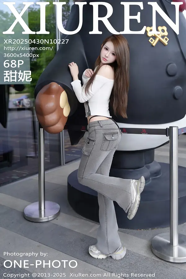 Vol. 10227 甜妮(69P)