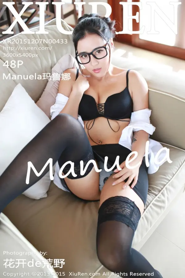 Vol. 00433 Manuela玛鲁娜(49P)