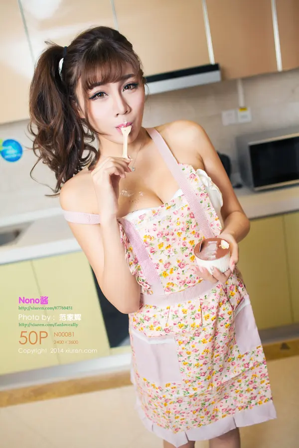 Vol. 00081 Nono酱(51P)