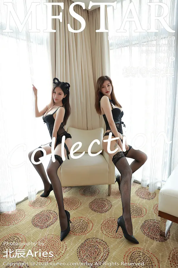 Vol. 0360 模特合集(41P)