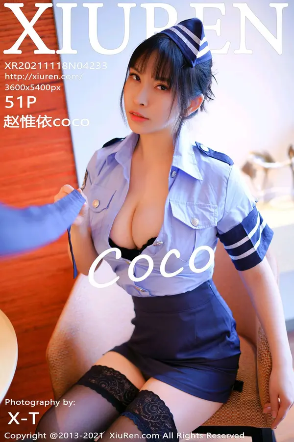 Vol. 04233 赵惟依coco(52P)