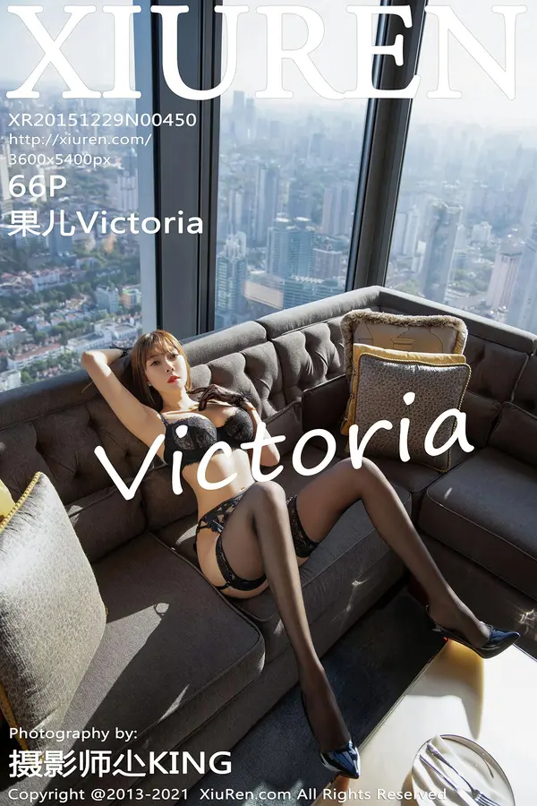 Vol. 04306 果儿Victoria(67P)
