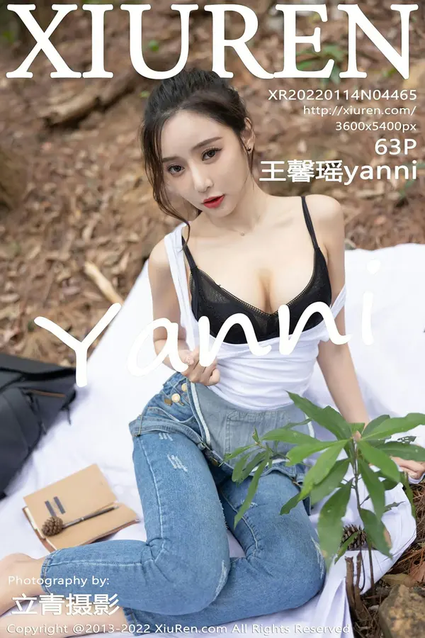 Vol. 04465 王馨瑶yanni(58P)