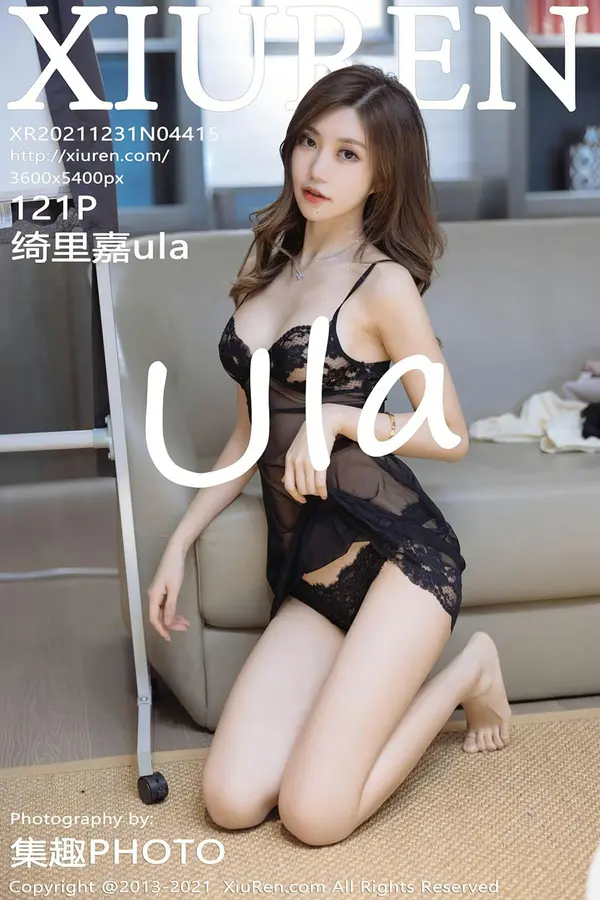 Vol. 04415 绮里嘉ula(110P)