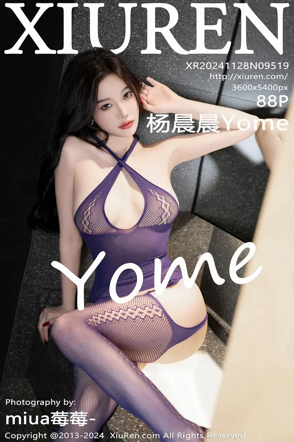 Vol. 09519 杨晨晨Yome(89P)