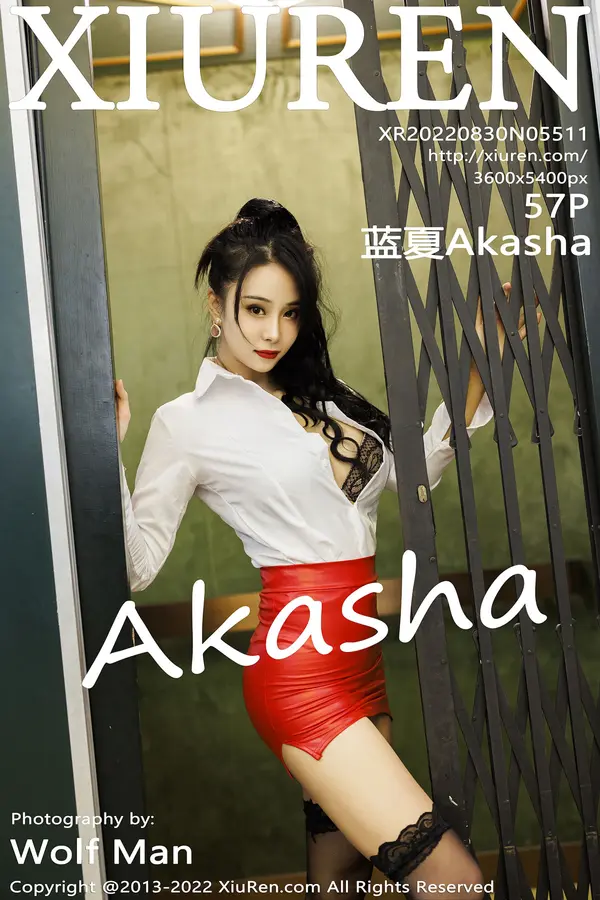 Vol. 05511 蓝夏Akasha(58P)