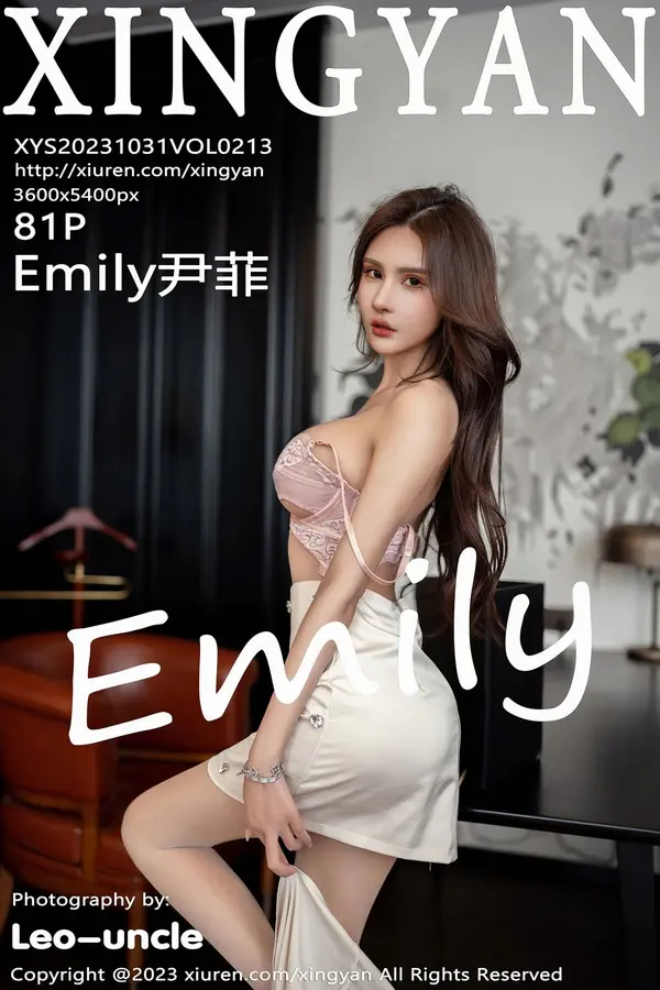 Vol. 0213 Emily尹菲(82P)
