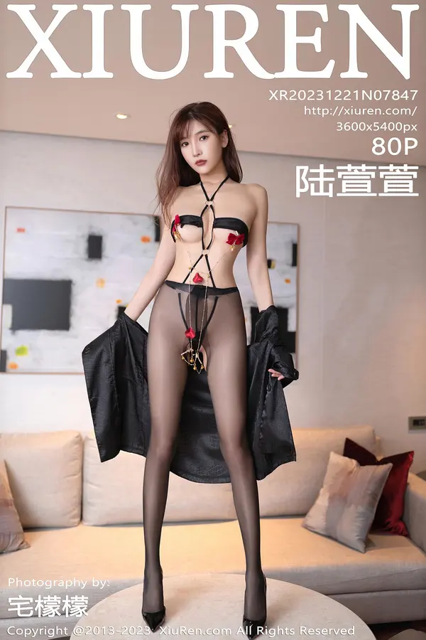 Vol. 07847 陆萱萱(81P)
