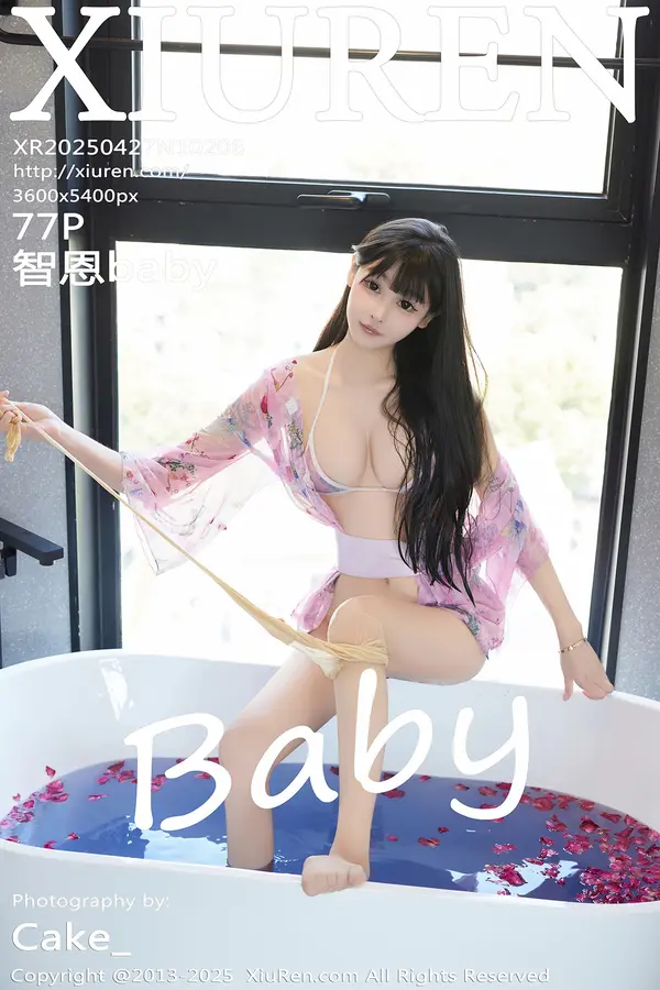 Vol. 10206 智恩Baby(78P)