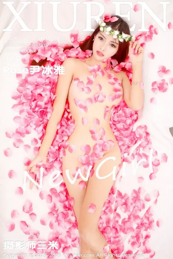 Vol. 00310 Rose尹冰雅(93P)