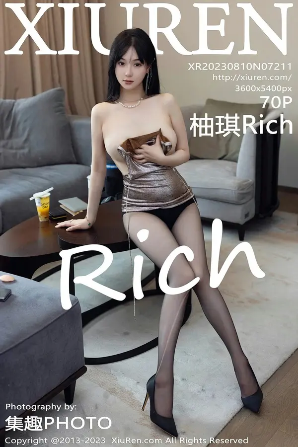 Vol. 07211 柚琪Rich(71P)