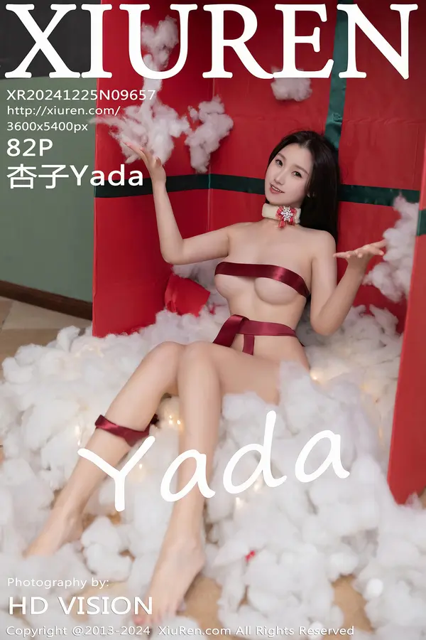 Vol. 09657 杏子Yada(83P)