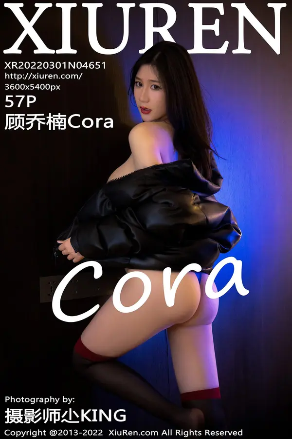 Vol. 04651 顾乔楠Cora(58P)