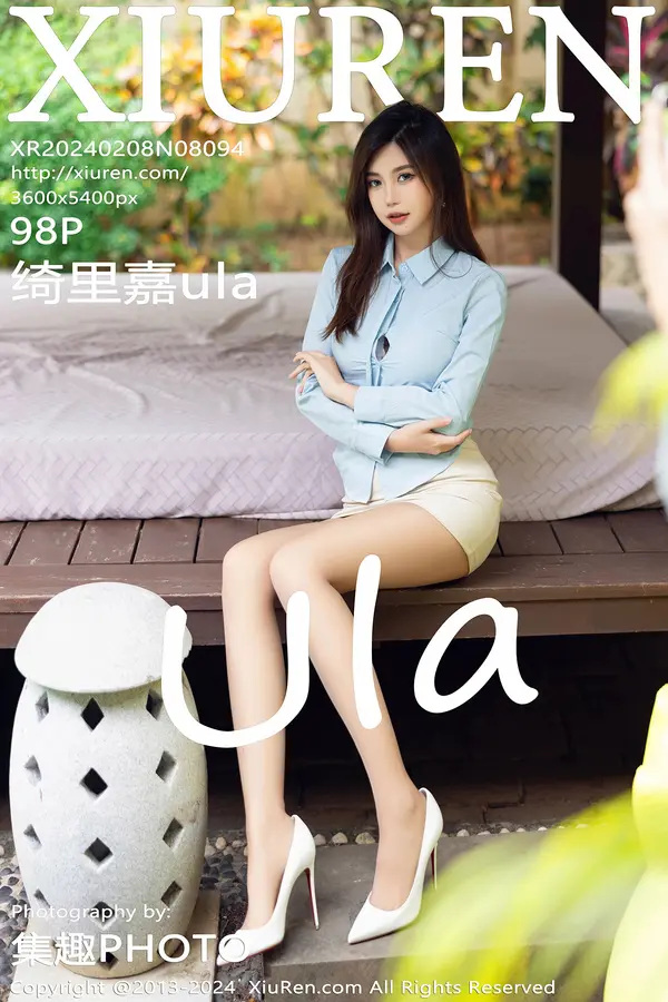 Vol. 08094 绮里嘉ula(99P)