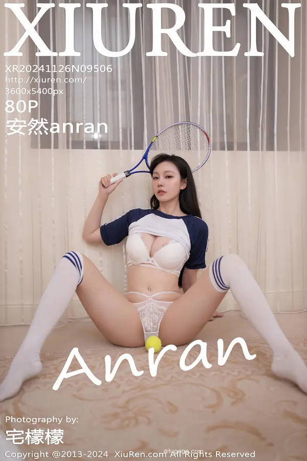 Vol. 09506 安然anran(81P)