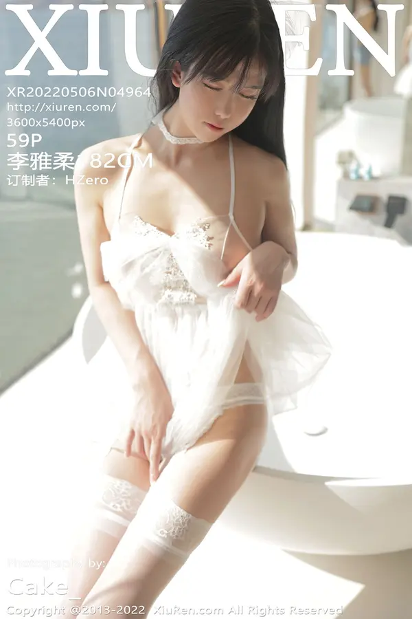 Vol. 04964 李雅柔182CM(60P)