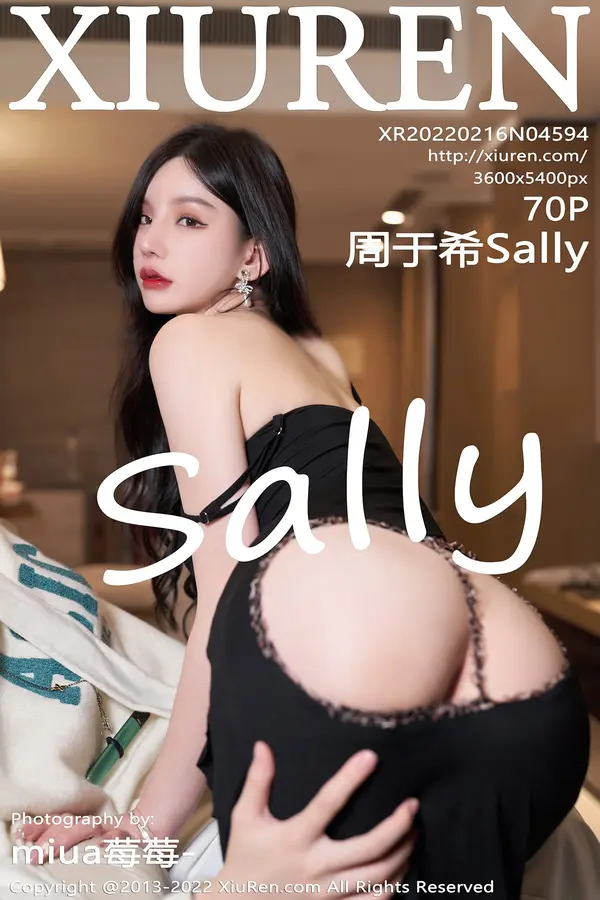 Vol. 04594 周于希Sally(71P)
