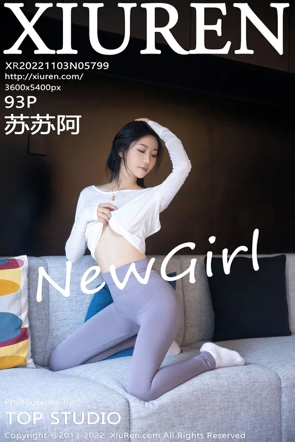 Vol. 05799 苏苏阿(93P)