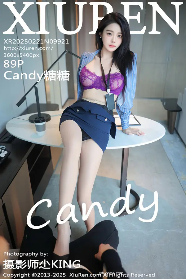 Vol. 09921 candy糖糖(90P)