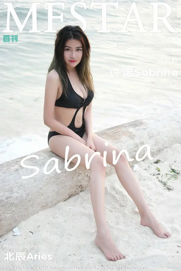 Vol. 0001 许诺Sabrina(49P)