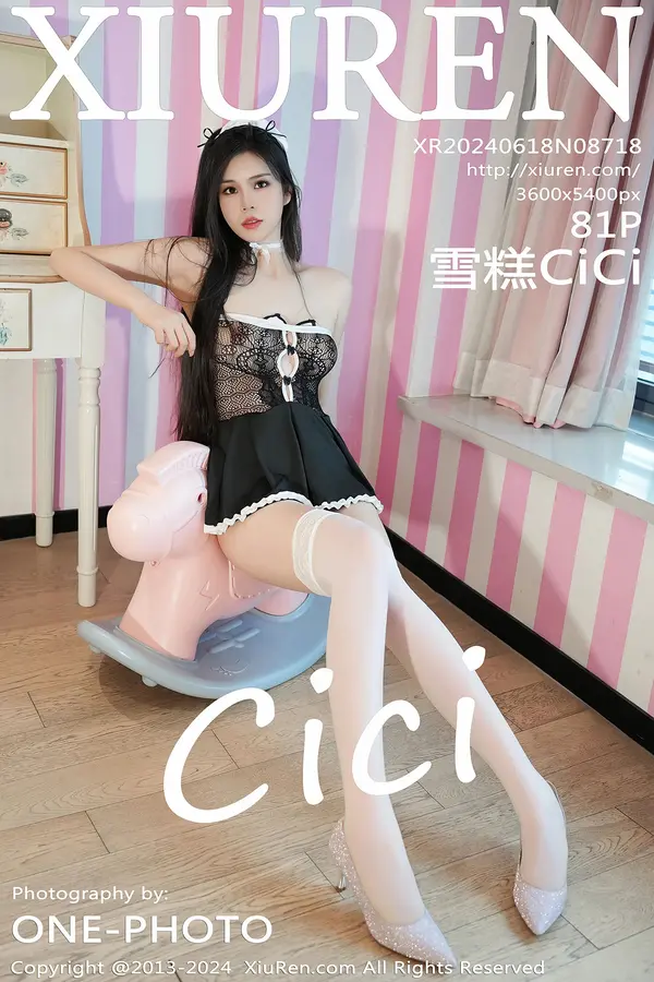 Vol. 08718 雪糕CiCi(82P)