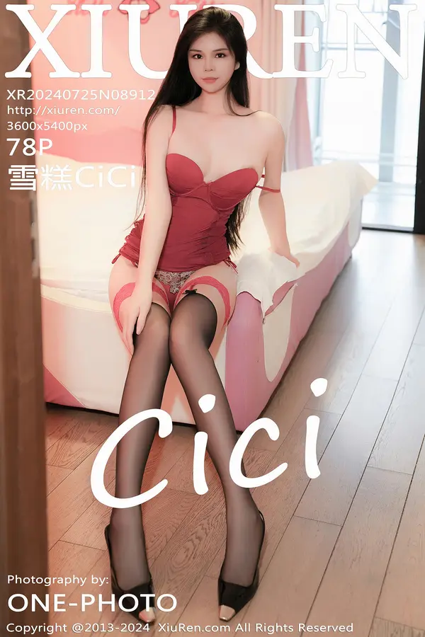 Vol. 08912 雪糕CiCi(79P)