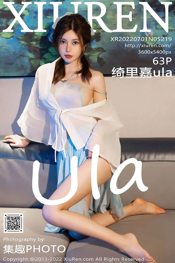 Vol. 05219 绮里嘉ula(63P)