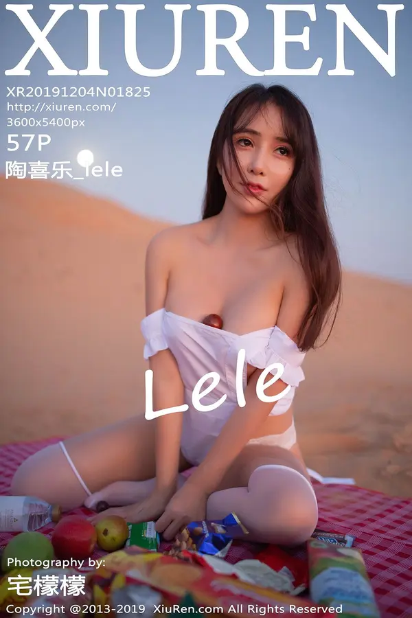 Vol. 01825 陶喜乐_lele(58P)