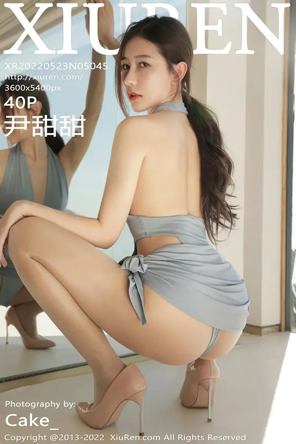 Vol. 05045 尹甜甜(37P)