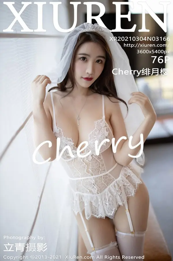 Vol. 03166 Cherry绯月樱(77P)