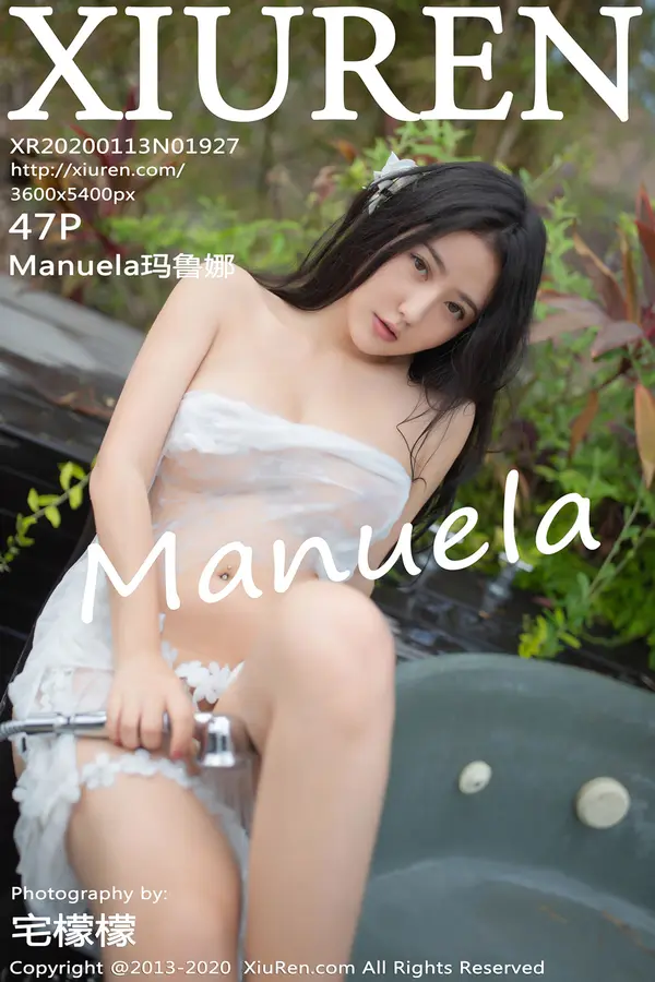 Vol. 01927 Manuela玛鲁娜(48P)