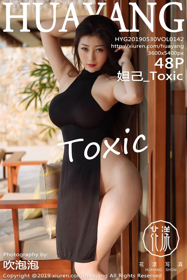 Vol. 0142 妲己_Toxic(49P)