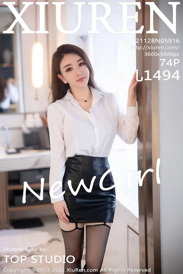 Vol. 05916 雨儿1494(75P)