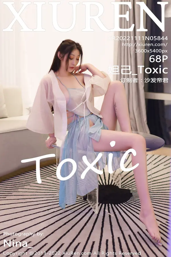 Vol. 05844 妲己_Toxic(69P)
