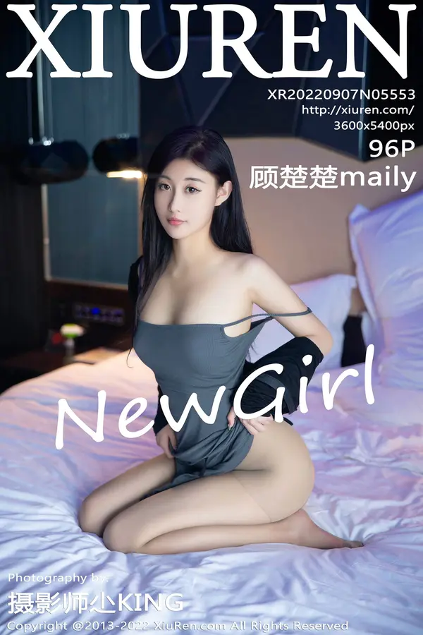 Vol. 05553 顾楚楚maily(97P)