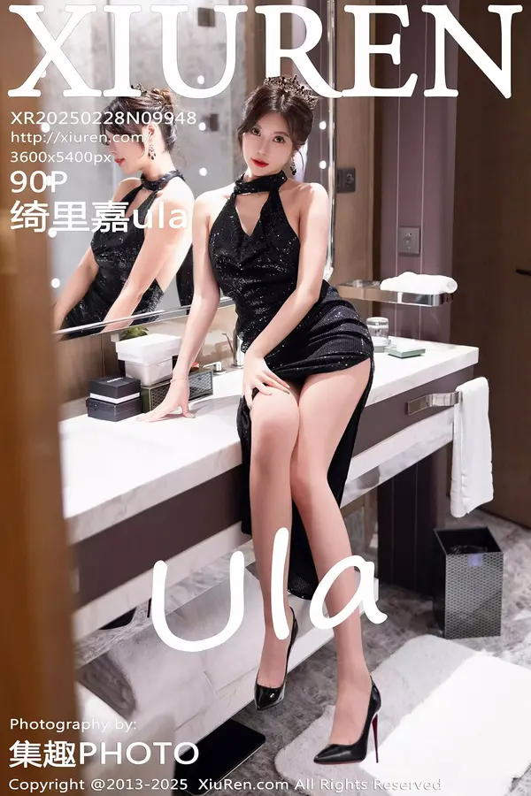Vol. 09948 绮里嘉ula(91P)