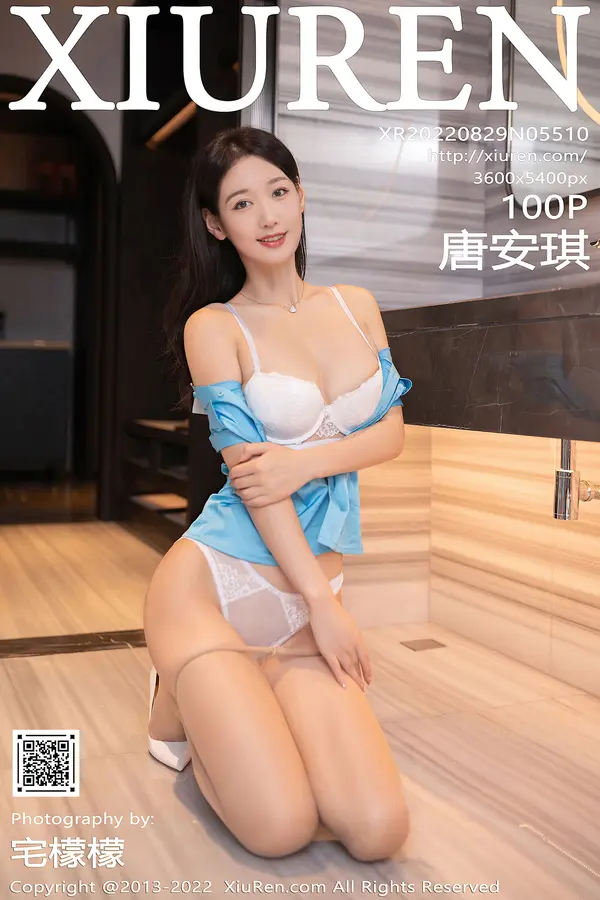 Vol. 05510 唐安琪(101P)