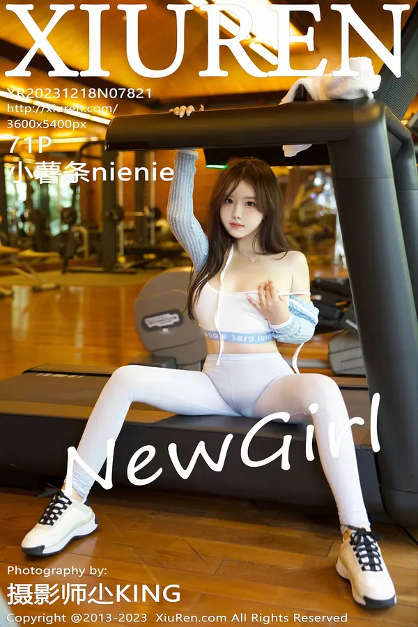 Vol. 07821 小薯条nienie(72P)