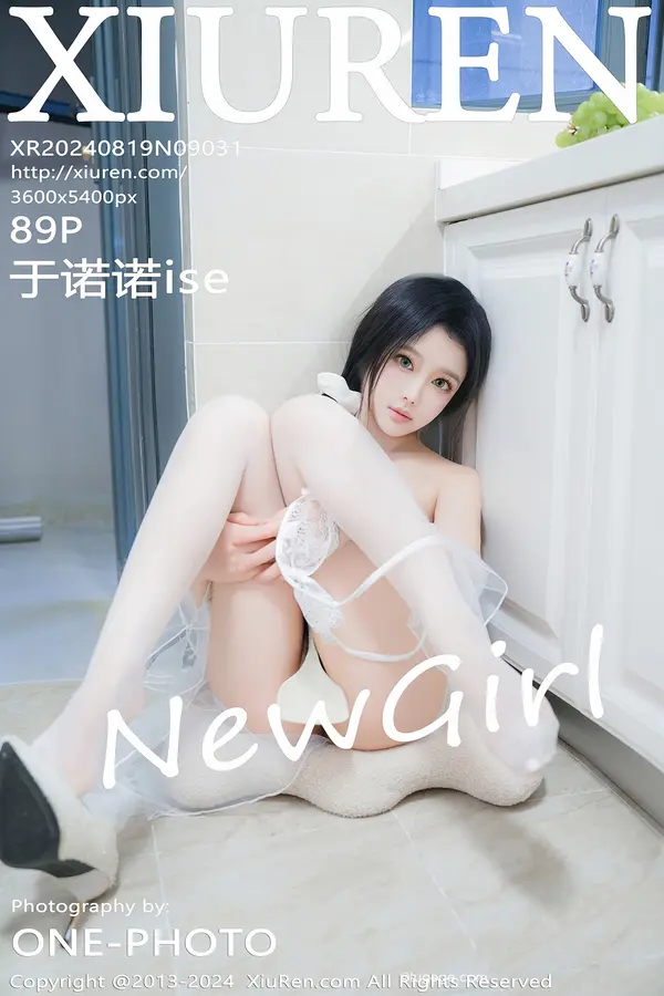 Vol. 09031 于诺诺ise(90P)